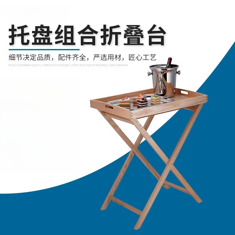 Wooden outdoor convenient small coffee table, folding tray combination Japanese tray tableware set c