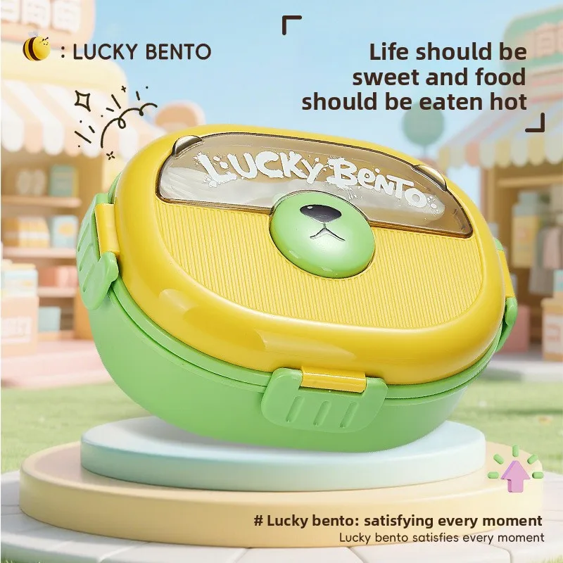 

Cartoon Children's Lunch Box, Special Grid Bento Box for Microwave Oven, Large-capacity Sealed Food Crisper, Student Lunch Box