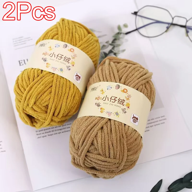 2 peças, total 100g, fio de veludo de poliéster para tricô à mão, lã de crochê, fio para tricotar cachecol, gorro, cobertor, linha de chenille, fio para crochê