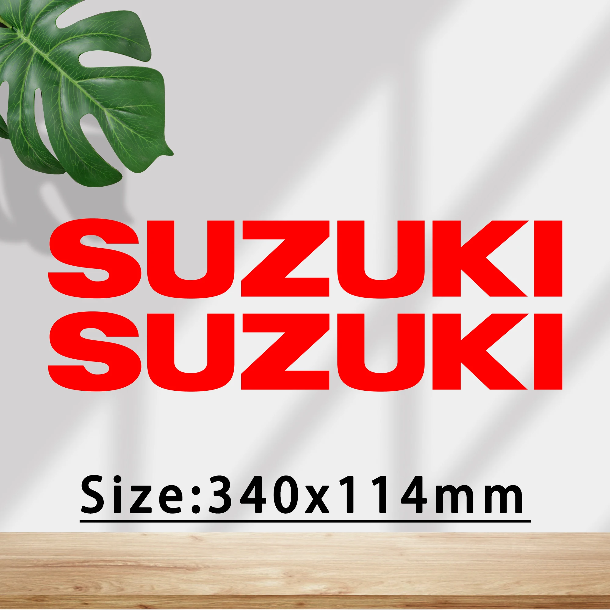 340 مللي متر سوزوكي ملصق خزان دراجة نارية مائي 34 سنتيمتر