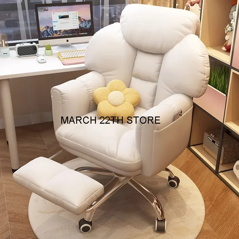 

Arm Office Chairs Gaming Lounge Desk Boss Ergonomic Office Chairs Computer Salon Comfy Comfortable Silla Con Ruedas Furniture