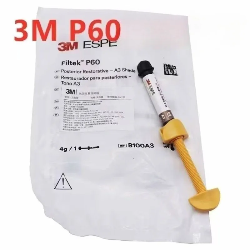 3M Z250 Z350 P60 Weimei 歯科用光重合レジン 前歯後歯兼用 ユニバーサルタイプ 歯科ラボ充填材