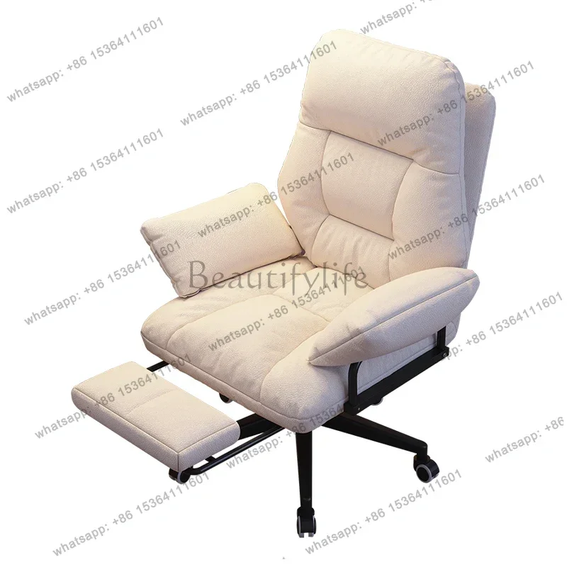 

Extension Ergonomic Office Chair Beige Glides Aesthetic Kawaii Office Chair Comfy Low Price Sillas De Oficina Office Furniture