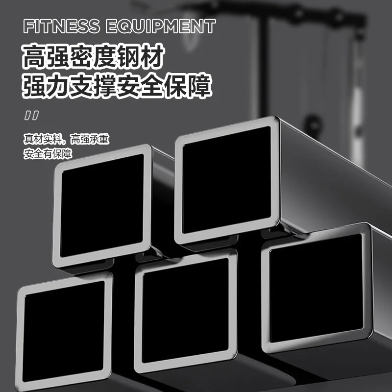High Back Training Machine Simple Comprehensive Trainer Pull-up Home Training