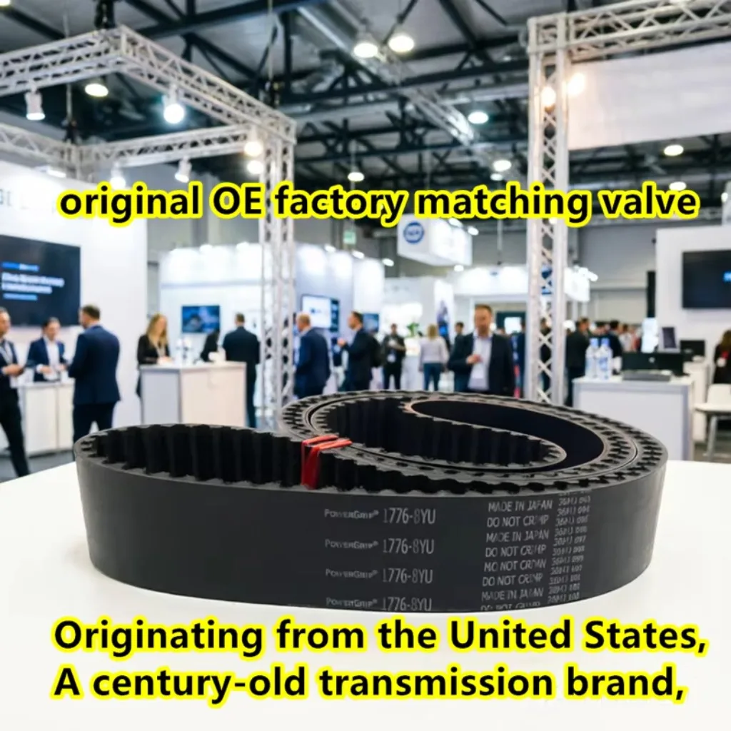 PowerGrip 1056-8YU 132 Teeth 8YU Arc Tooth Timing Belt  for Woodworking Machinery CNC Machine Tools Robots Spindle Drive Belt