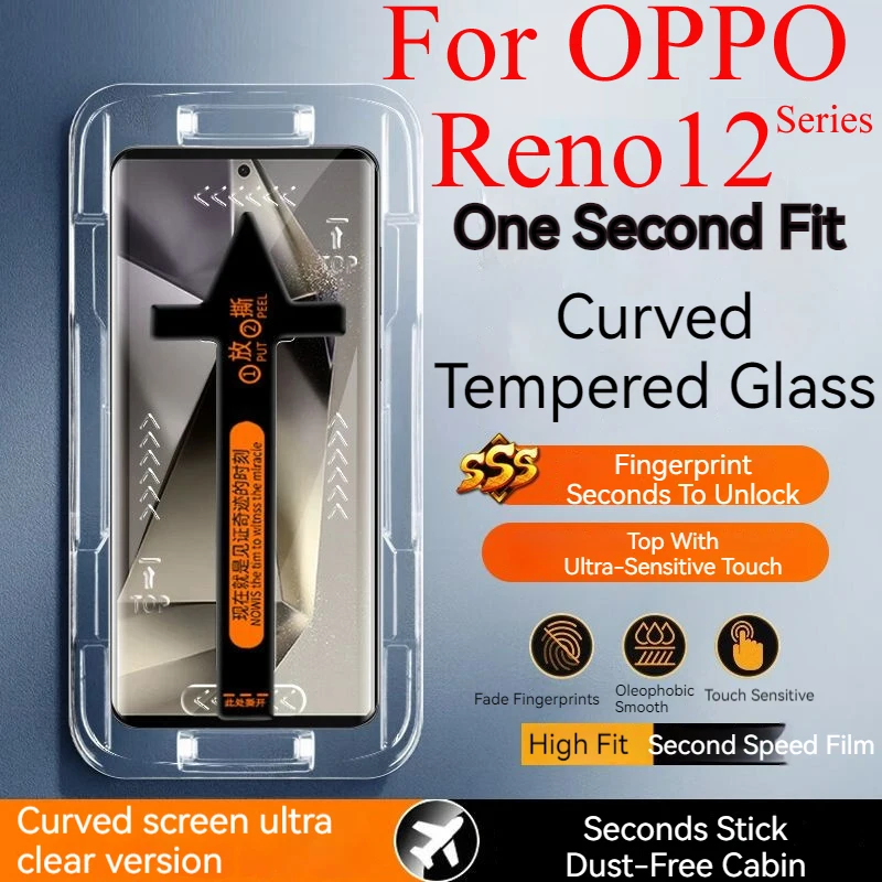 Reno12Pro Dust-Free Cabin Tempered Glass For OPPO Reno 12Pro Screen Protector Reno12 Pro Second Pasting Box Film