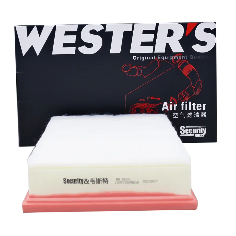 WESTGUARD MA5510 Air Filter For GWM GREATWALL Wingle 5 Wingle 7 Pickup 4x4 Poer All-wheel Drive 1109110XP6EXA MAHLE LX5201