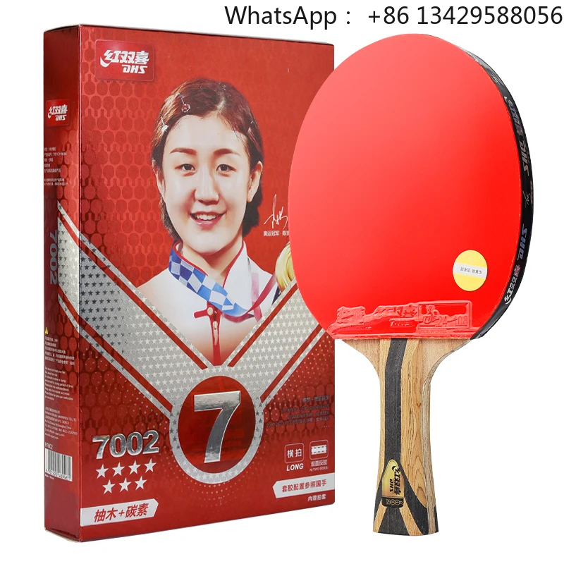 Professional Dhs Ta… - image