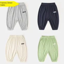 Baby Summer Mosquito Proof Pants Baby Pants Casual Pant Children's Fashionable Pants Children's Thin