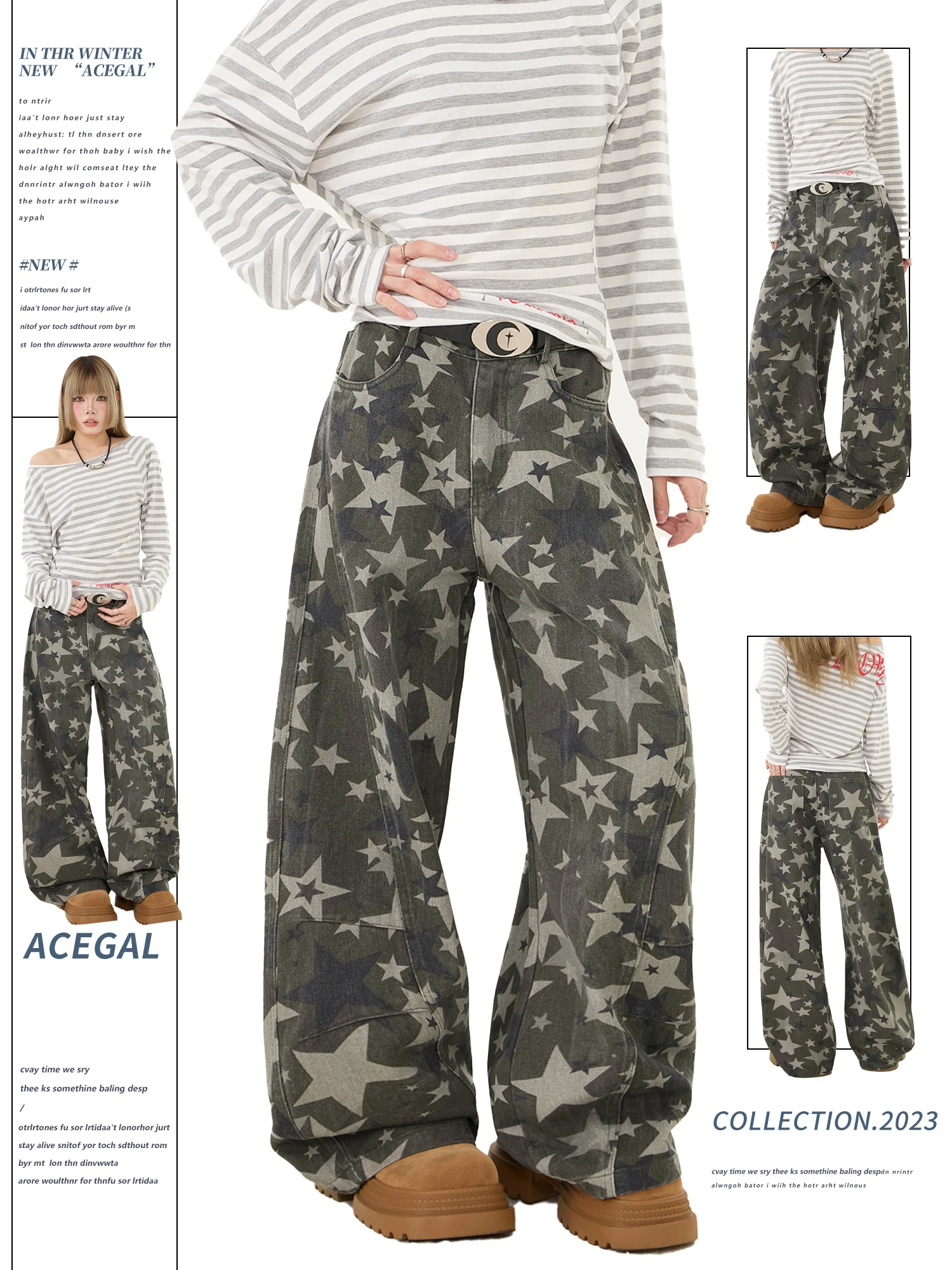 

Свободные широкие джинсы в американском стиле, женские повседневные брюки для танцев, длиной до пола, прямые брюки-трубы со звездным принтом и высокой талией