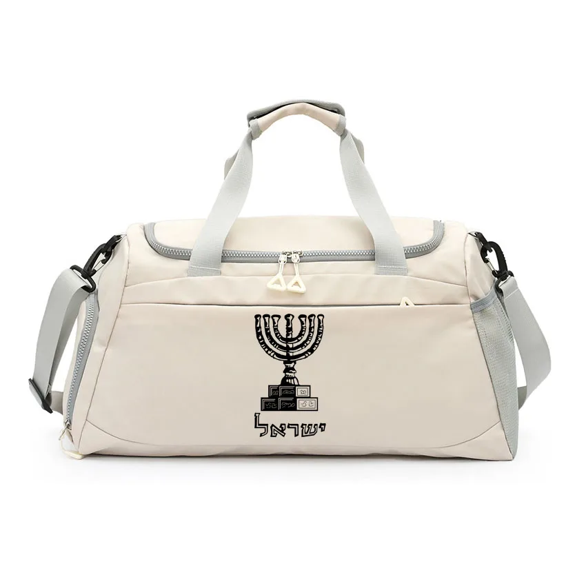 

Fitness Bag Israel Emblem Printed Wet Dry Training Men Women Yoga Shoes Shoulder Handbag Multifunction Work Out Swimming Gym Bag