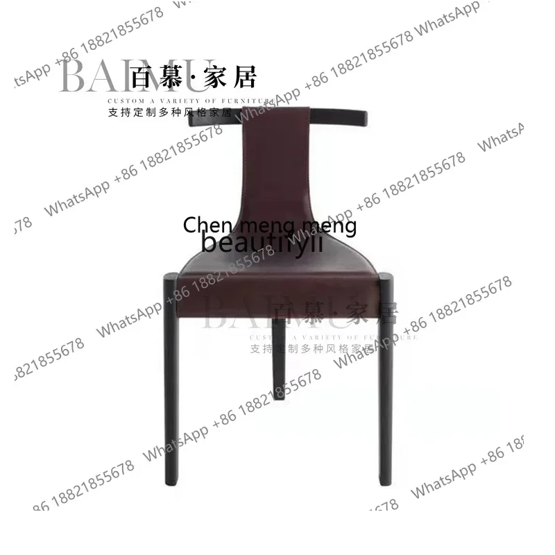 New arrive Nordic designer creative special-shaped solid wood dining chair modern simple restaurant saddle leather reception lei