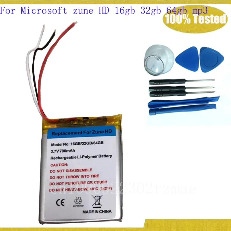 بطارية ليثيوم بوليمر لمايكروسوفت زون HD 16 جيجابايت 32 جيجابايت 64 جيجابايت mp3 بطارية باتريا 3 أسلاك + أدوات مجانية #1