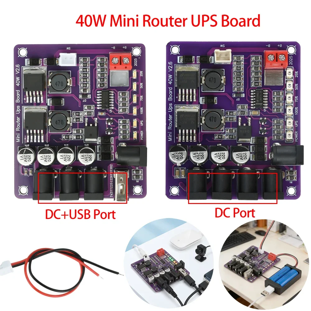 Mini Router UPS Power Supply Board 11.1V 40W Battery Charging Module DC USBPower Indicator Emergency Power Backup Module