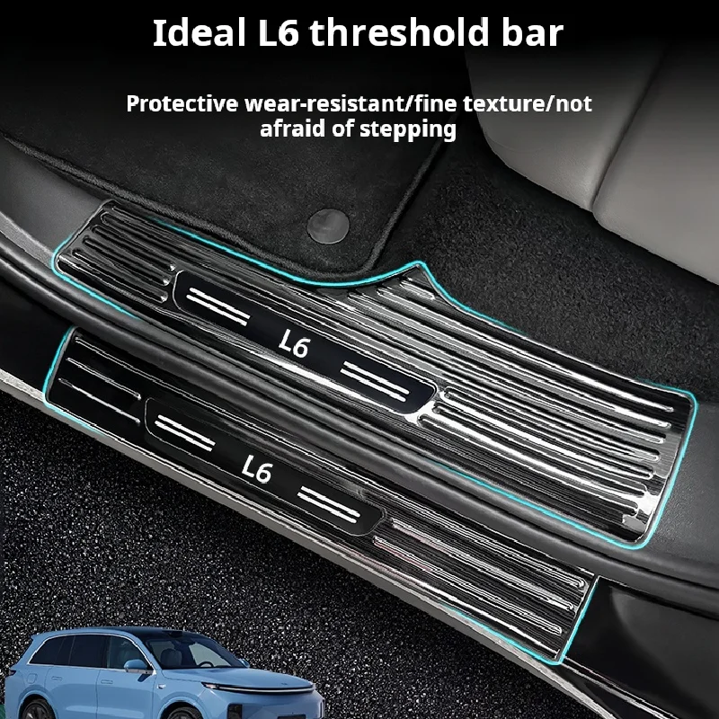 

For ideals L6 Threshold bar protective stainless steel pedal decoration accessories modified pieces cars accessories