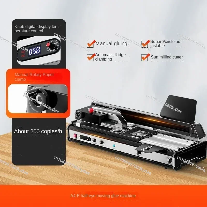 New Electric A4 Automatic Hot-melt Adhesive Binding Machine Small Automatic Desktop Binding Machine Large Hot-melt