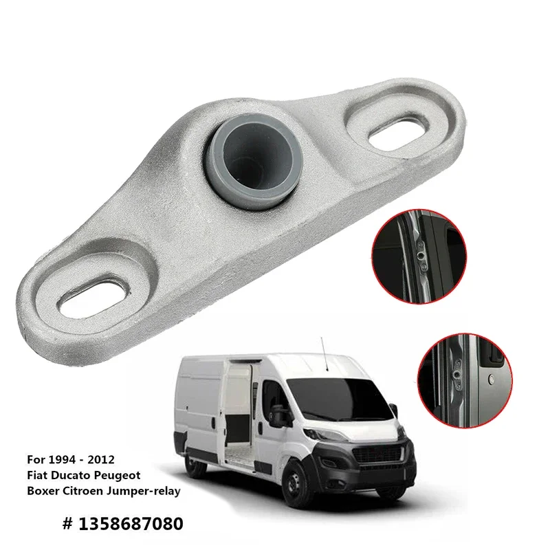 914725 914747 1358687080 914731 1312920080 for FIAT DUCATO Citroen Relay Peugeot Boxer Sliding Door Locator Guide