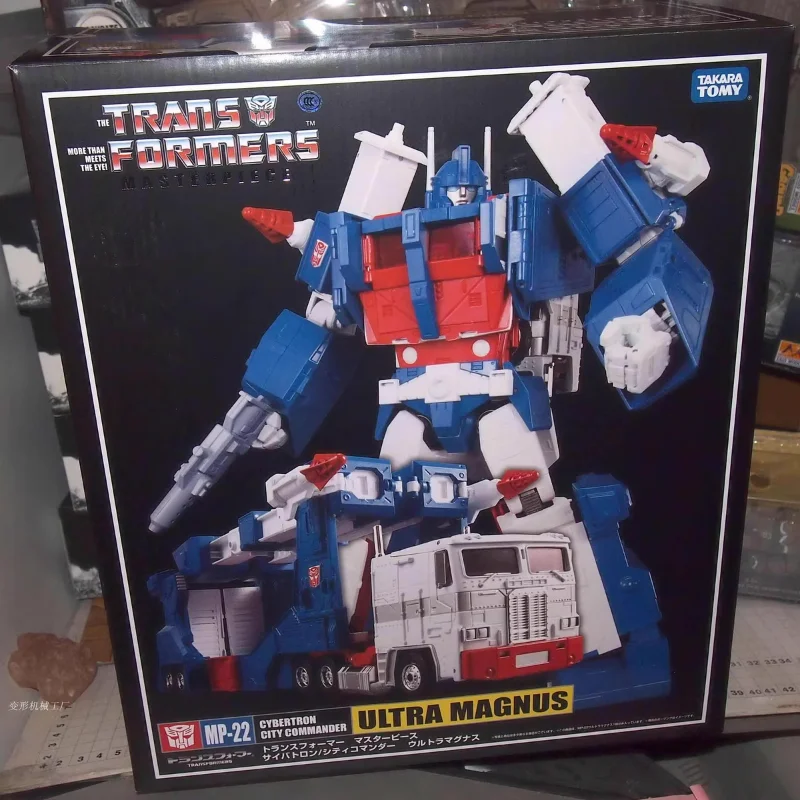 【スポットグッズ】オリジナル変身おもちゃ MP22 MP-22 トンティアンシャオ アクションドール