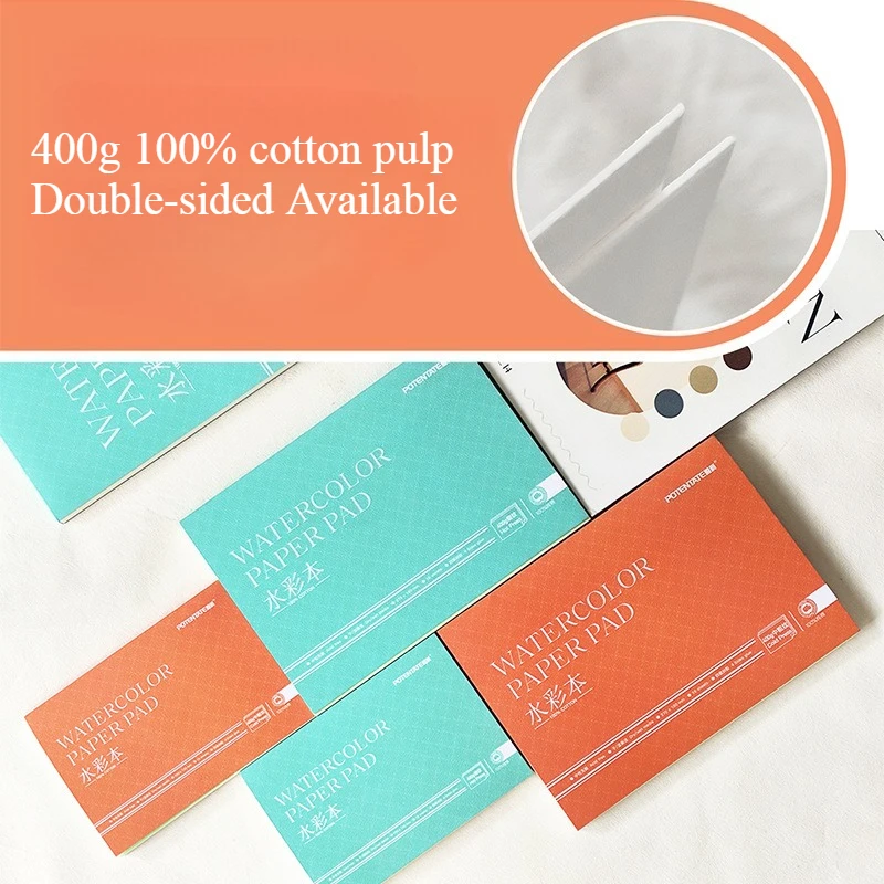 POTENTATE 100% Cotton 32/16/8K Watercolor Book Four-sided Sealing Glue 400g Thickened Watercolor Paper Painting Art Supplies