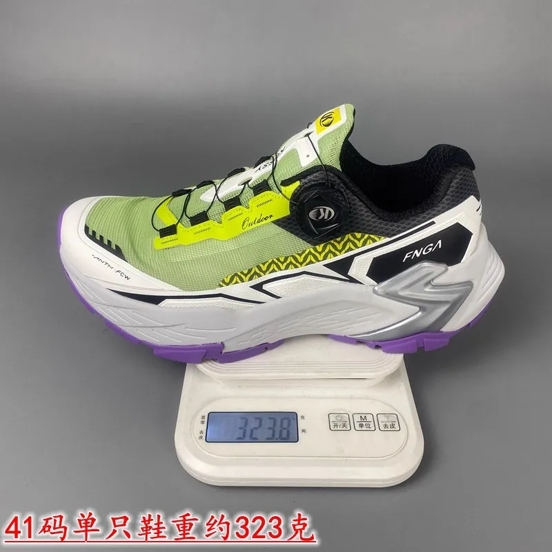 New 2025 hot sale lightweight training professional running shoes marathon shoes high quality ultralight shoes sprinting shoes