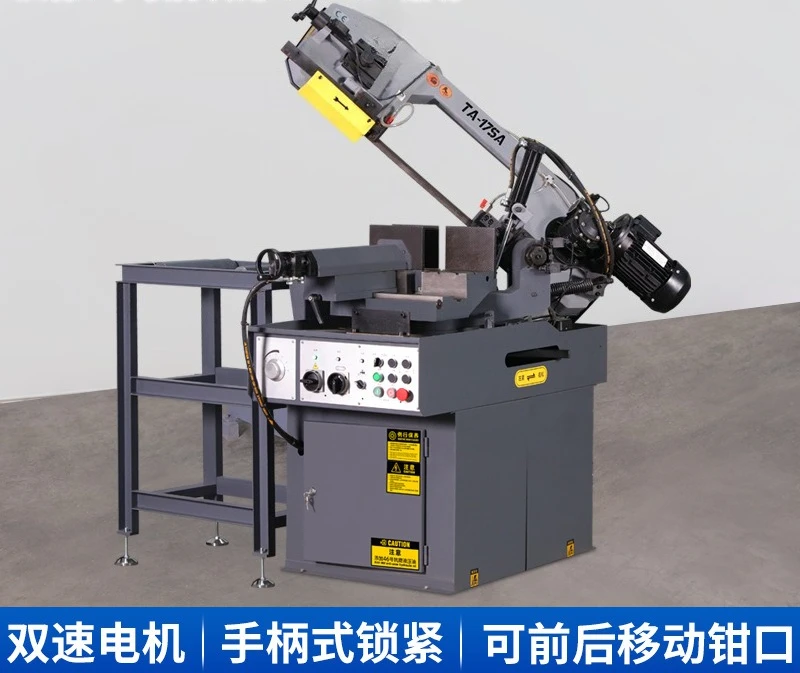 plus or minus multi-angle 45 ° cutting metal stainless steel 60 ° small band saw machine profile cutting machine