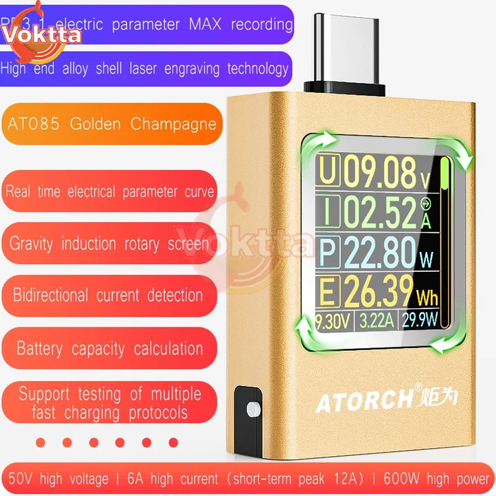 DC 4.5-50V 0-12A USB Type-C Charger Tester Digital Display DC Voltage Ammeter Power Meter TFT G-Sensor Voltage Current Tester