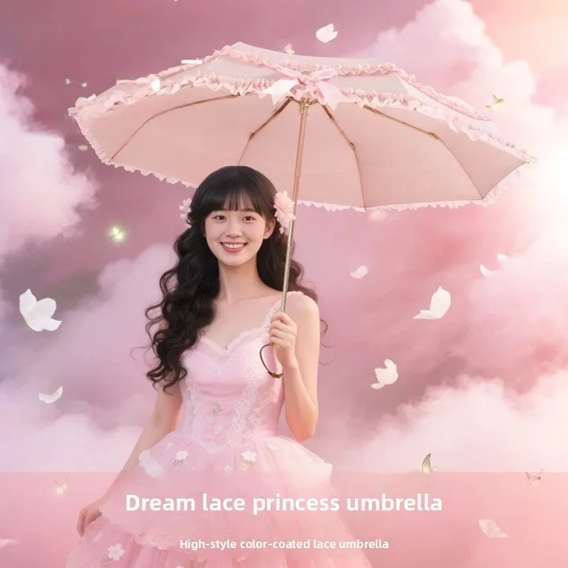 3 Folds Pink Lolita Sun Parasol, Lace Edge Color Glue Umbrella with Bow Wood Handle, 8 Fiberglass Alloy Ribs