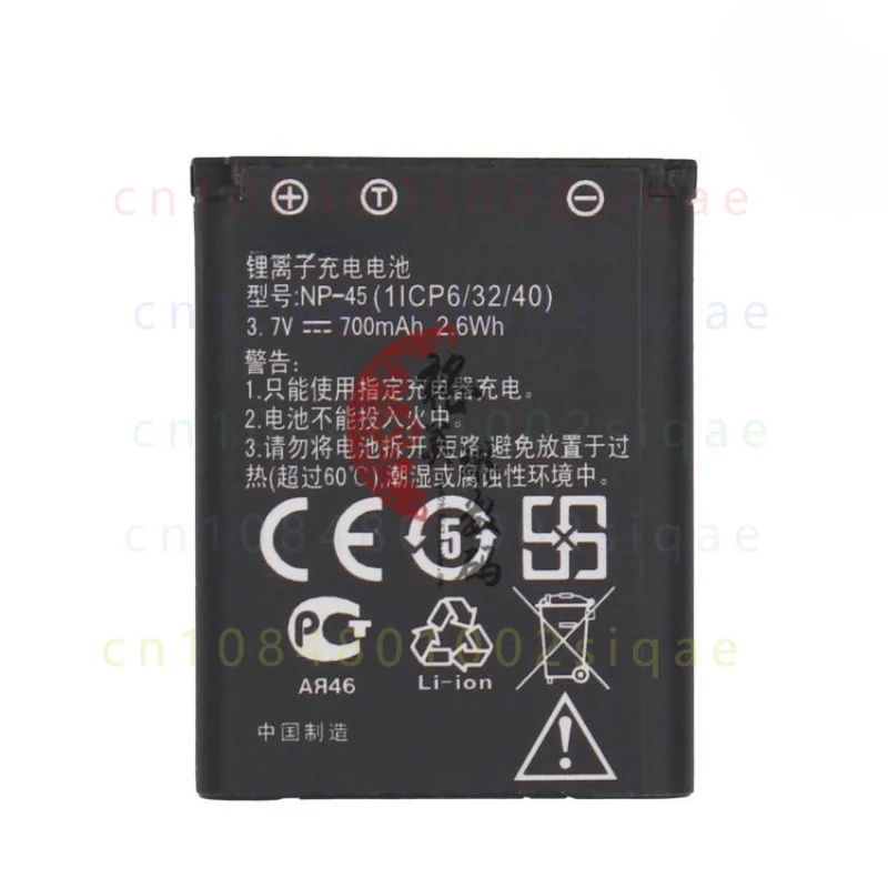 1PCS FOR BenQ DC S1430 S1420 S1410 Digital Camera Battery NP-45, 700mAh Replacement Li-ion Battery Spare Part