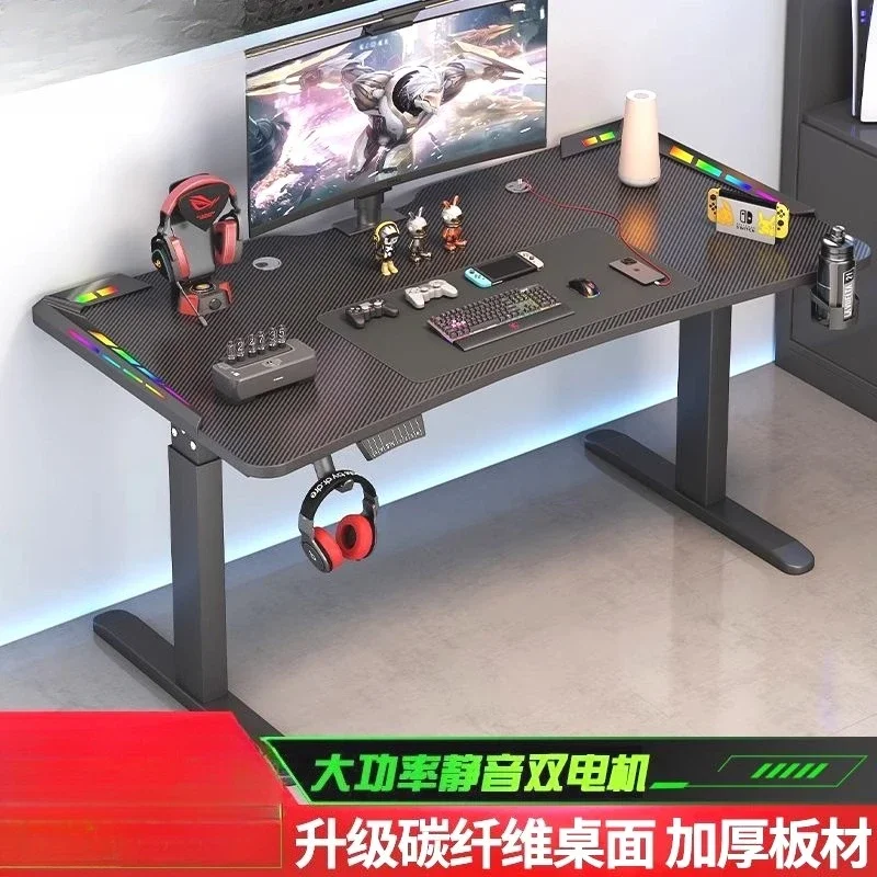 Intelligent electric lifting e-sports desk home bedroom office desktop computer desk workbench learning