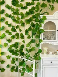 6pcs/7pcs/9pcs Ivy Simulation Vine Green Plant Vine Home Decoration Shade Green Strip Decoration Artificial Vine