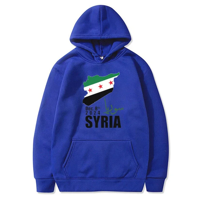 Free Syrian Flag Oversized Hoodie, Map of Syria, Fun, Freedom,Political Awareness,Unisex,Harajuku Casual Tops,Hip Hop Streetwear