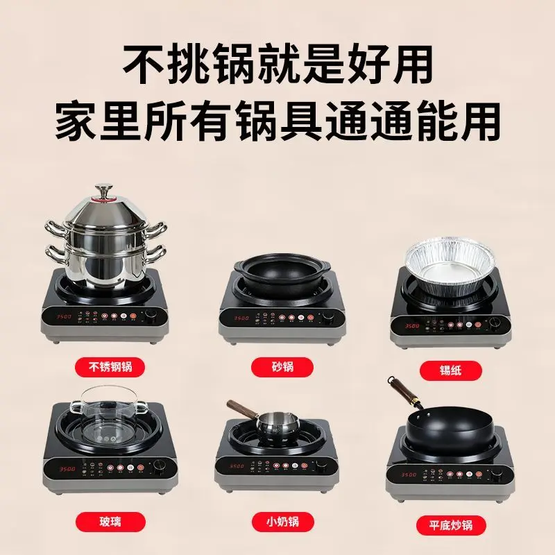 New concave electric ceramic stove household high power 3500W multi-functional electric stove fogão eléctrico