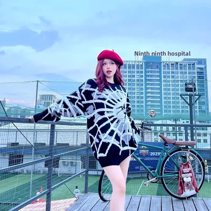 

Мужской свитер больших размеров, круглый, повседневный, свободный, вязаный, зимний, модный, в стиле ретро, Гонконг, Sle 300 Pou, удобный топ Fat Guy