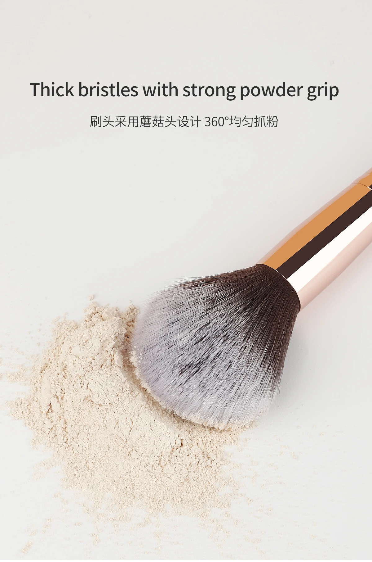 فرشاة مكياج فردية، فرشاة رخامية مضيئة للوجه، فرشاة أحمر الخدود، أداة تجميل #6