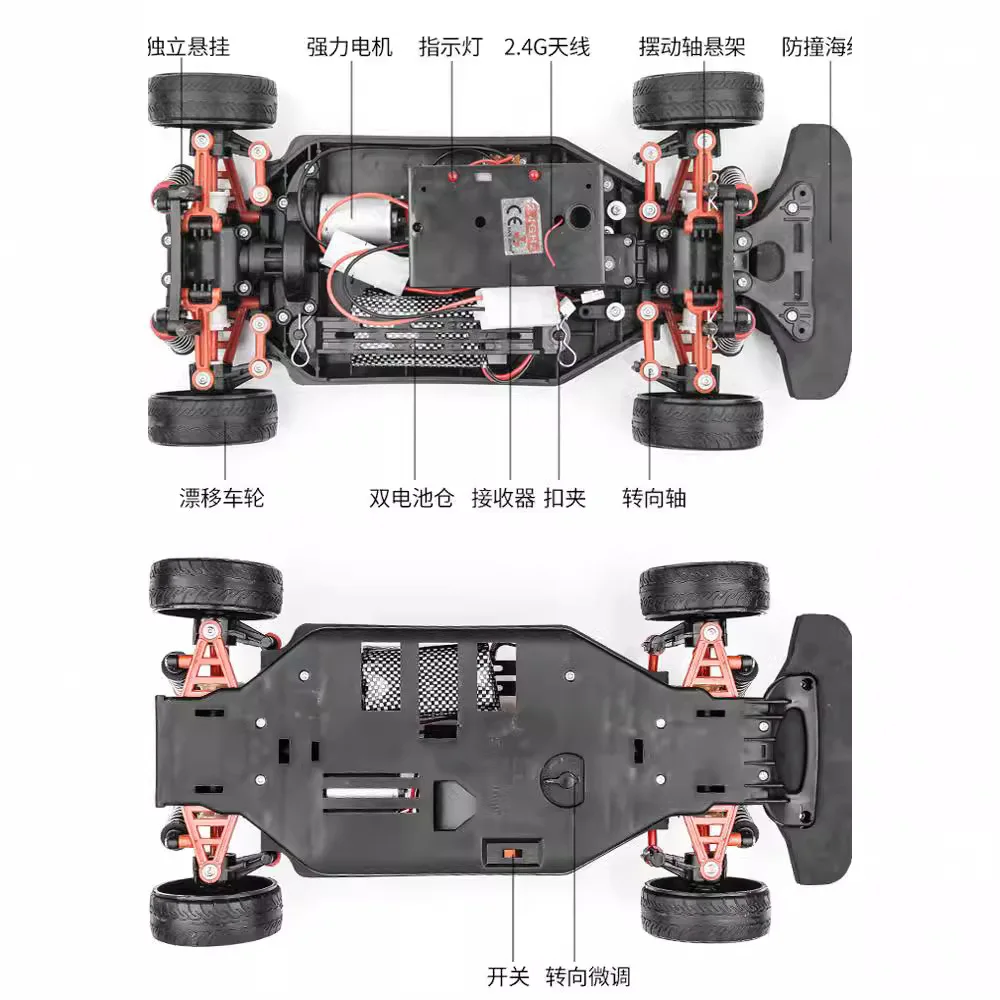 Four-wheel drive shock-absorbing high-speed 70-speed 70km competition 1:10 off-road boy remote control toy delivery