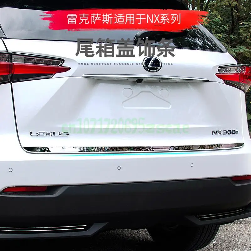 For Lexus NX200 2015 2016 2017 2018 2019 2020 2021Rear Boot Door Trunk Cover Trim Tailgate Garnish Molding Strip Car Accessories