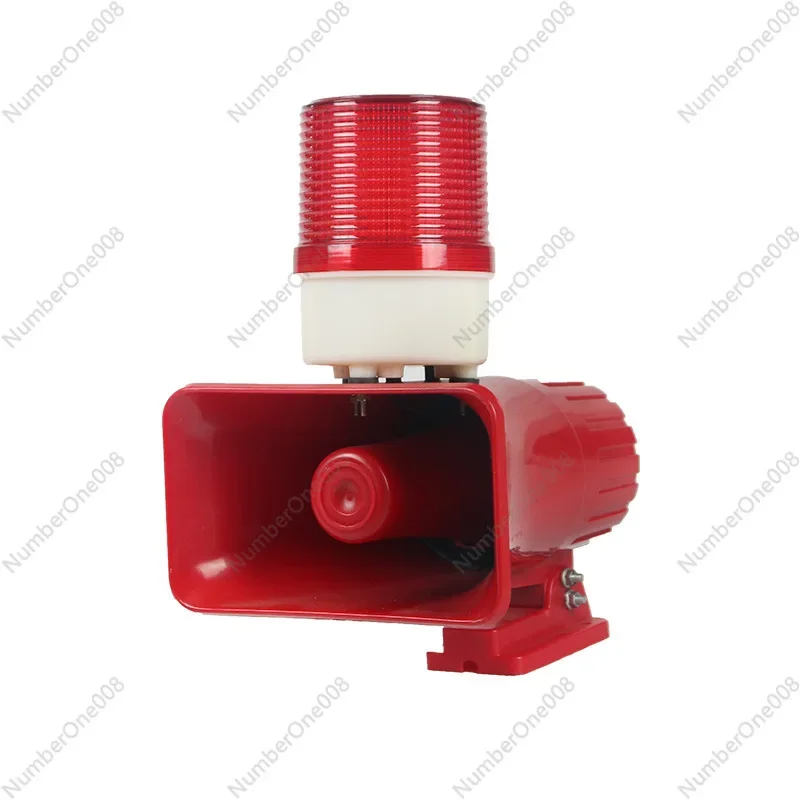 

ANT-S2 High-decibel Industrial Sound and Light Alarm Integrated Driving Voice Warning Fire Buzzer