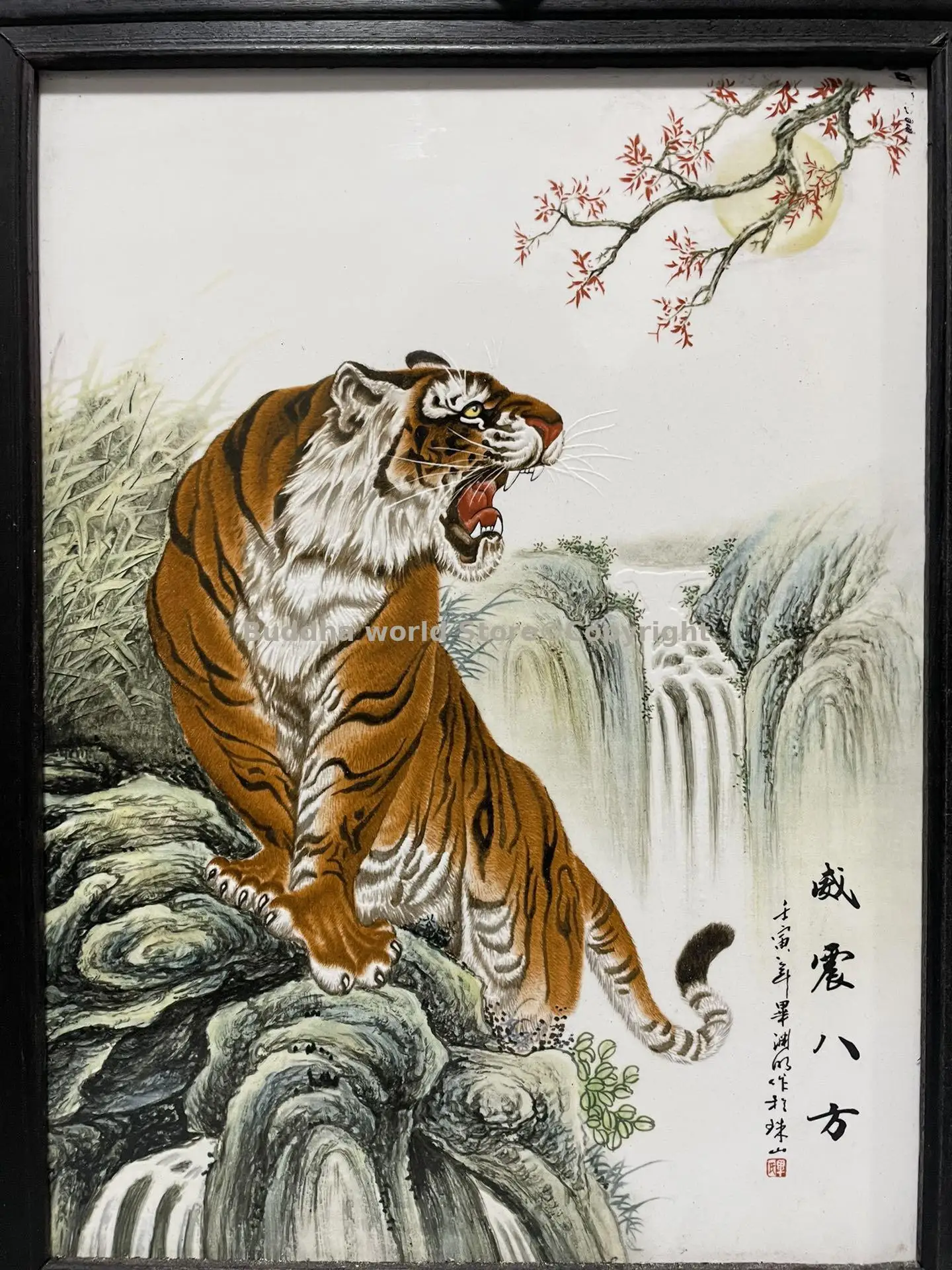 Exclusive TOP collection World War II work Enamel porcelain Mighty tiger hanging art painting Implies good luck success