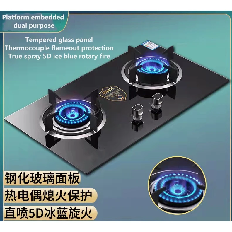 2022 Trending Top  2 Burner Cooker Gas Stove LPG NG Built in Tempered Glass Black Gas Range Cooktops
