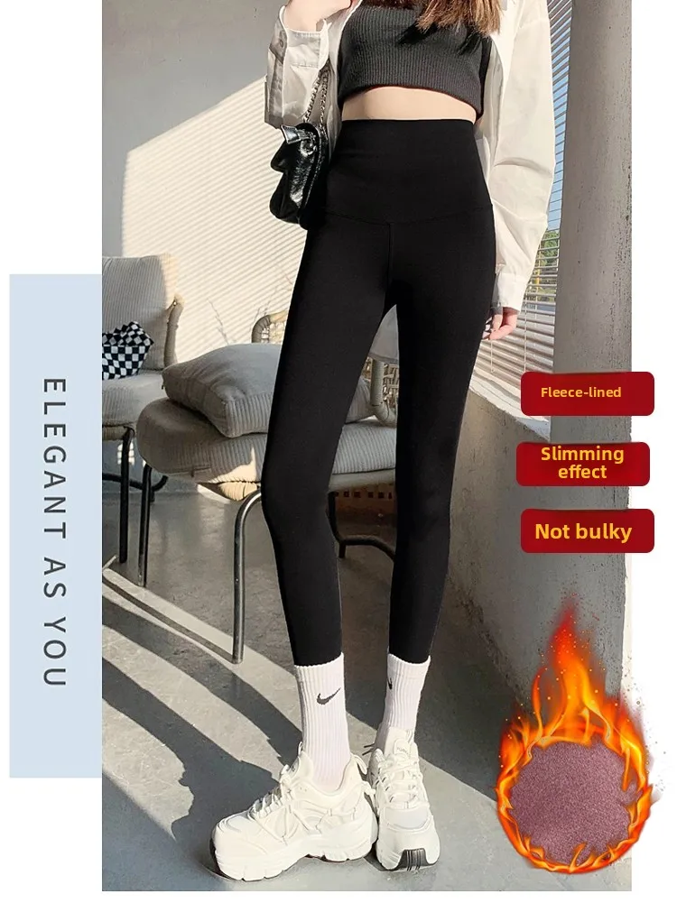 

Женские леггинсы с высокой талией, брюки для йоги, утягивающие брюки для похудения, весенне-осенне-зимняя одежда