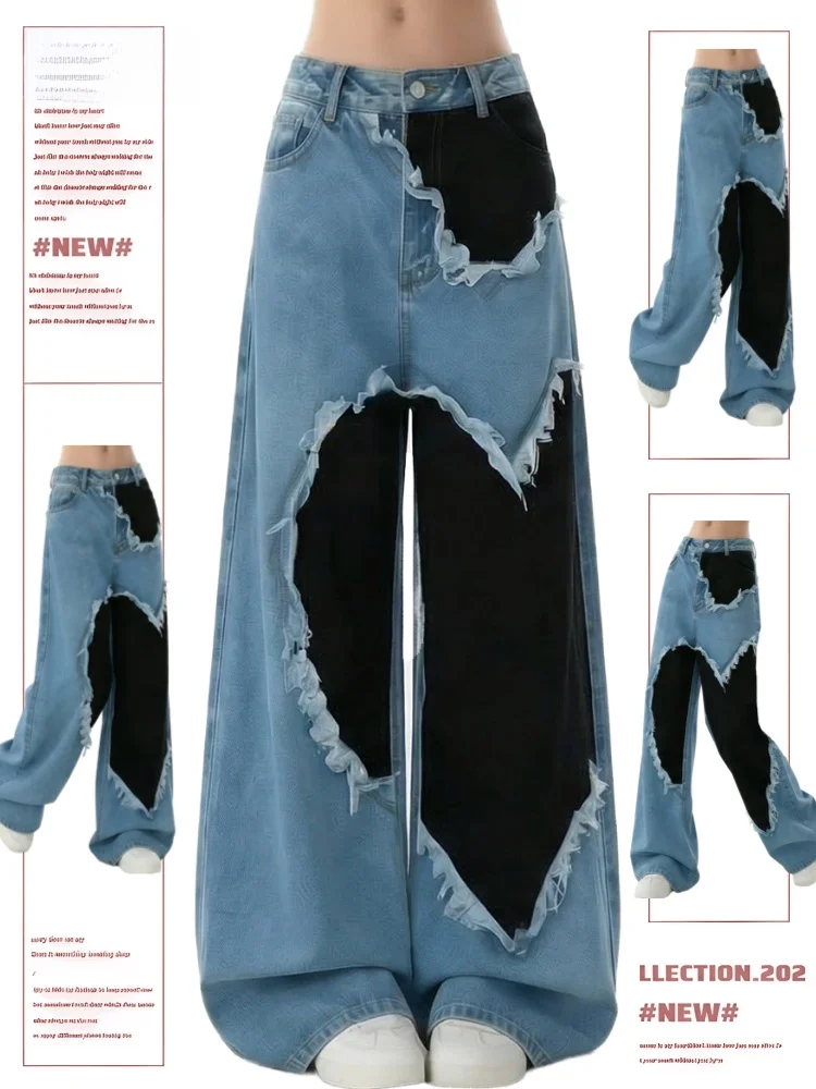 

Retro American Splicing Denim Pants Women's Loose Wide Leg Jeans High Waist Casual Style Wear Resistant Four Seasons Pure Color