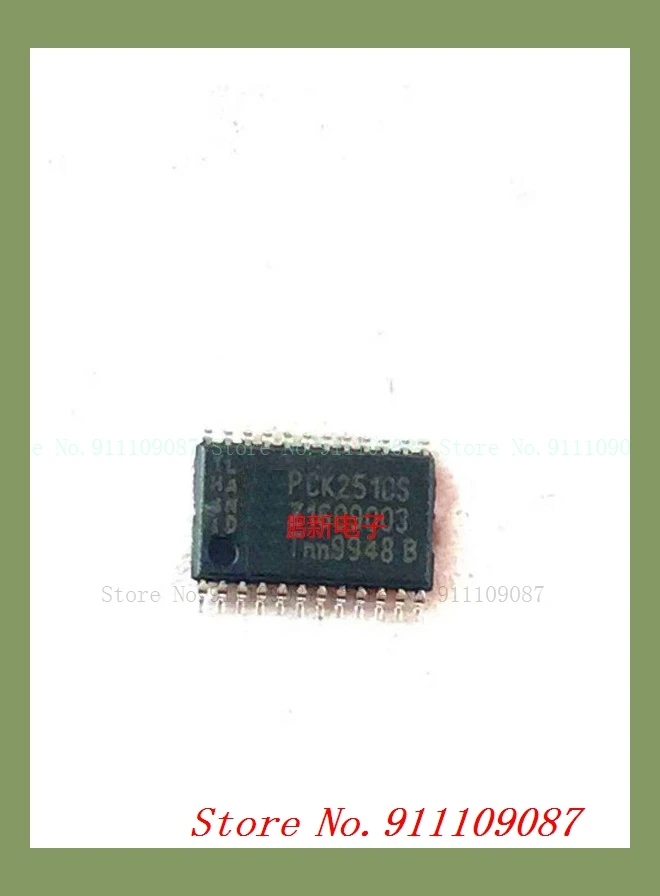 PCK2510S PCK2510 de oude