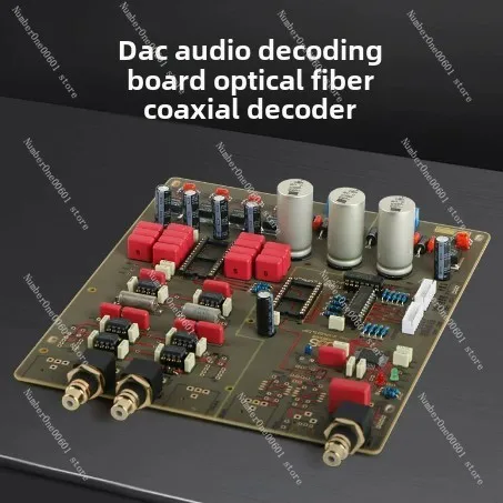 DAC Audio Decoder Board Fiber Decoder Audiophile Receiver Board HIFI Replacement Chip TDA1541