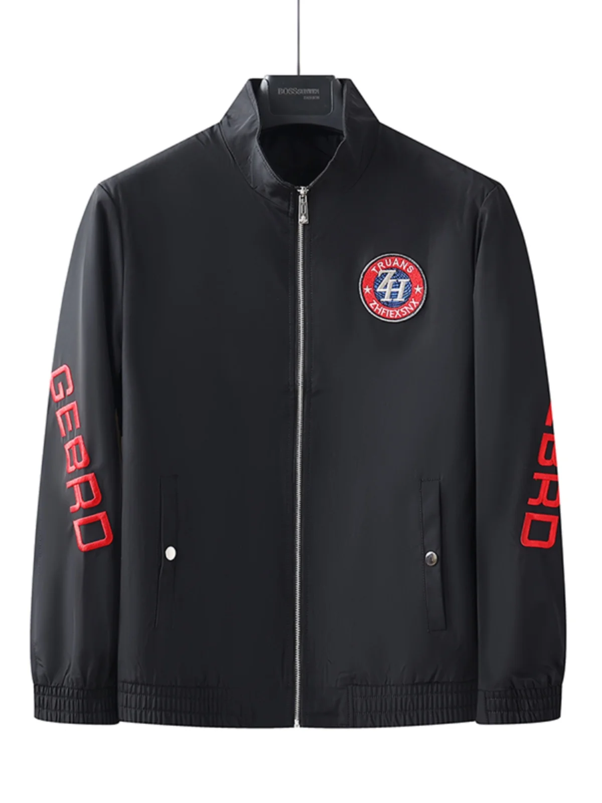 Exquisite Embroider… - image