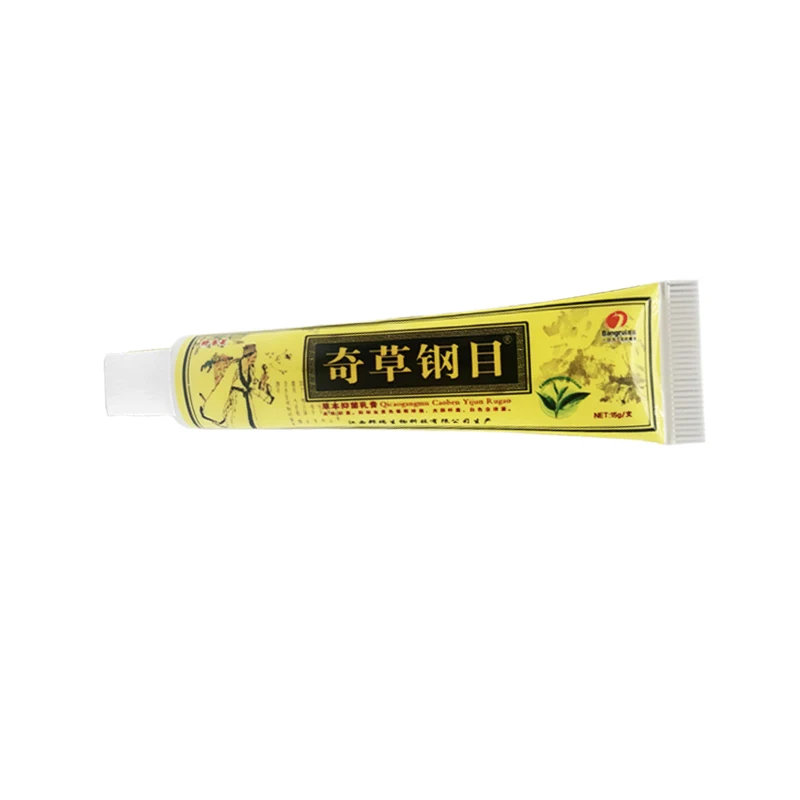 15g天然寝具治療,皮膚炎,抗菌クリーム,ケア