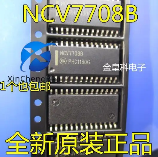 

2 шт. оригинальный новый привод управления питанием NCV7708 NCV7708A NCV7708B