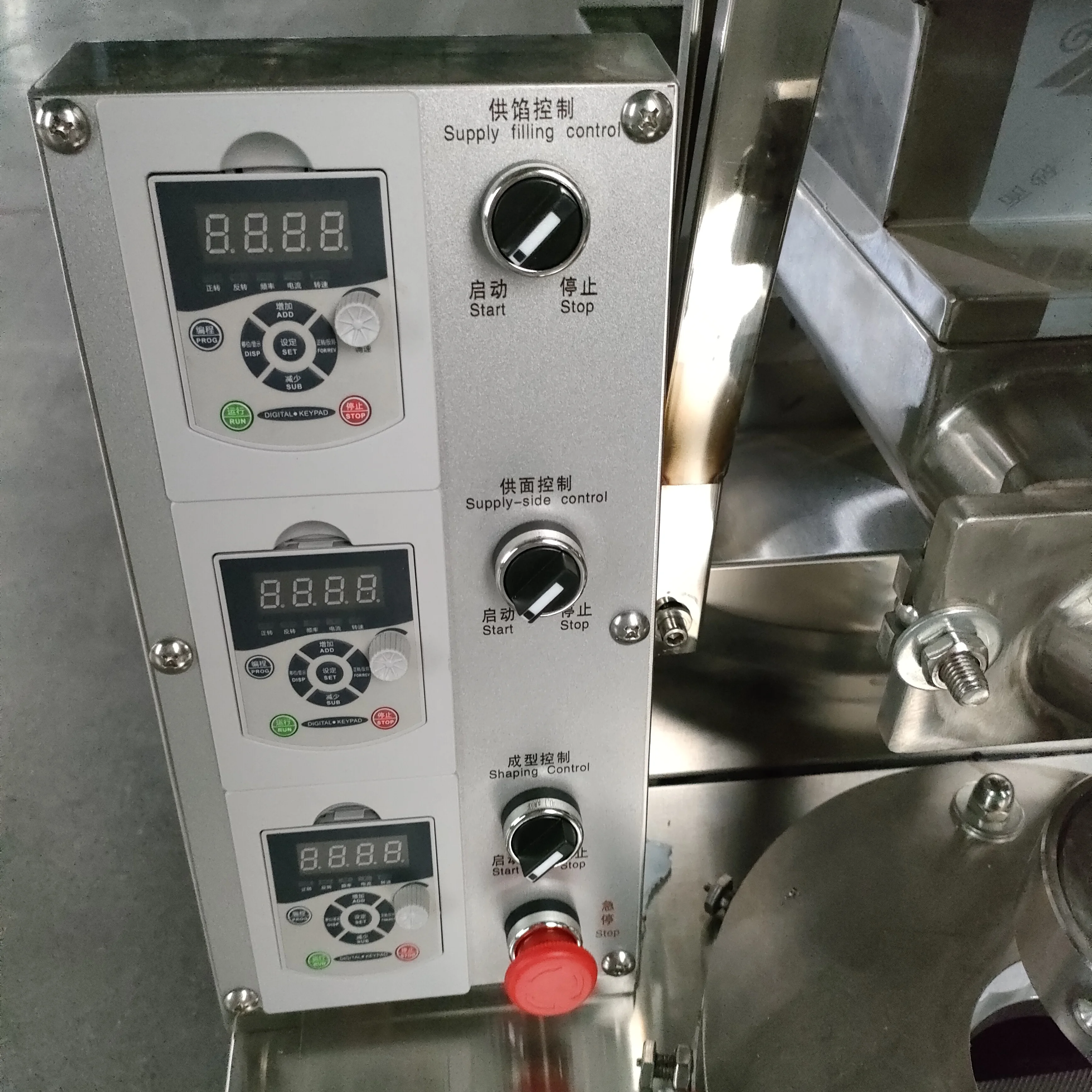 آلة صنع كعكة مومو المحشوة على البخار الأوتوماتيكية Xiaolongbao Baozi Maker Momo الشركة المصنعة #3