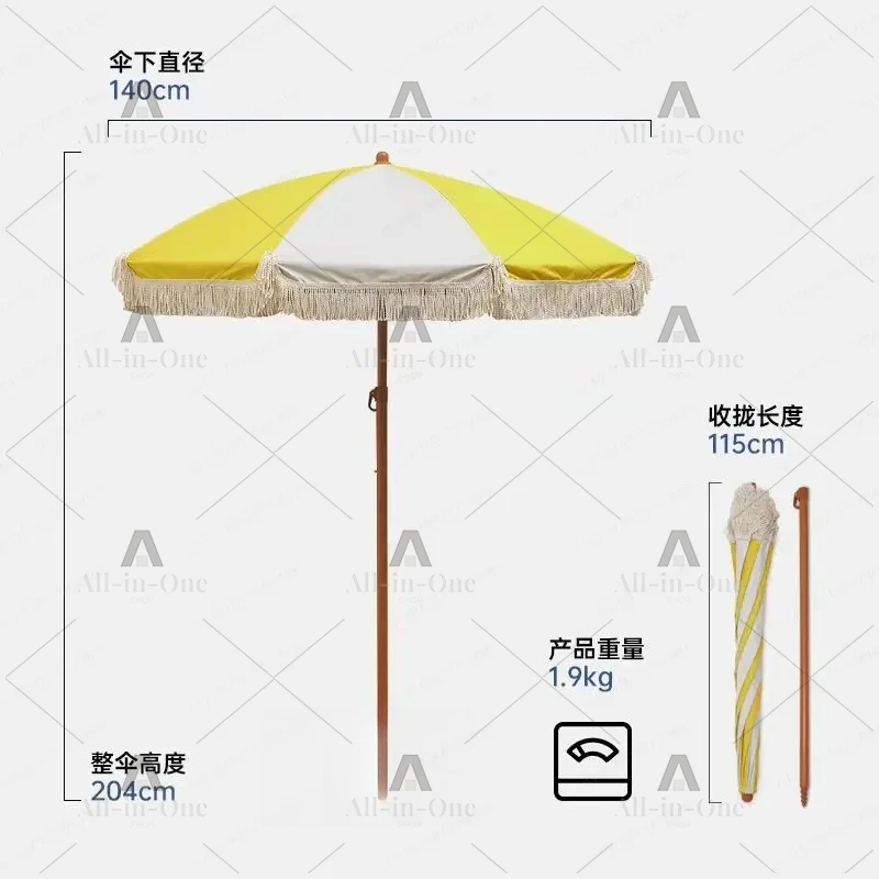 Tassel Outdoor Patio Umbrella Large, Beach Garden Stall Sun & Rain Shade, Commercial Use