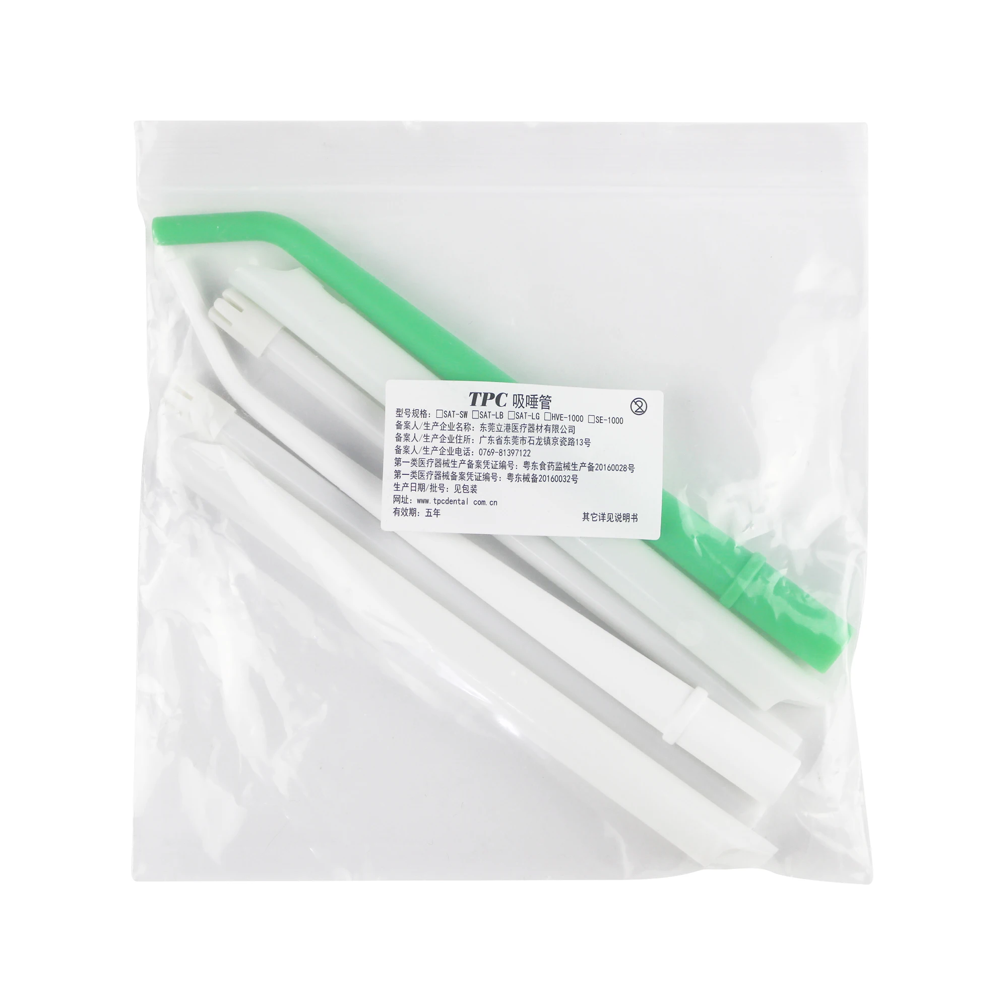 

TPC Brand Disposable Evacuator Tips Pack of 30 Pieces per Bag Single Use Medical Supplies