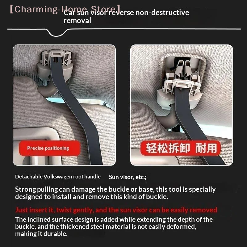 【M】Sun Visor Assist Handle Removal Tool Set Prevents Damage Car Headliner Clips DIY Interior Panel Pry Disassembly Tool